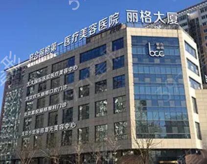 2022��������ҽԺ����ǰʮǿ