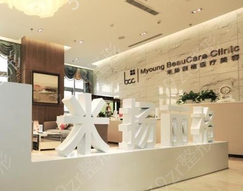 2022��������ҽԺ����ǰʮǿ