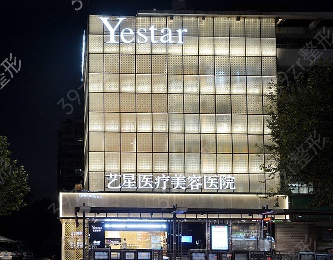 2022����¡��ҽԺǰʮ_�����Ͽ�����ȫ�³�¯