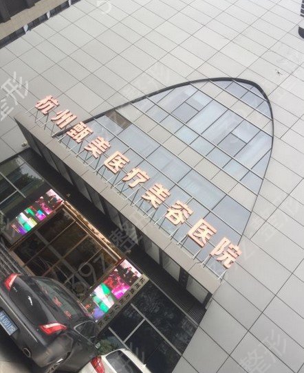 2022����¡��ҽԺǰʮ_�����Ͽ�����ȫ�³�¯