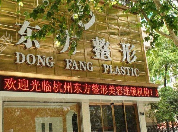 2022����¡��ҽԺǰʮ_�����Ͽ�����ȫ�³�¯