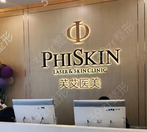 ��������ҽԺʮ��������