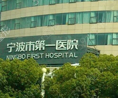 ��������ҽԺʮ��������