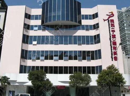 ��������ҽԺʮ��������