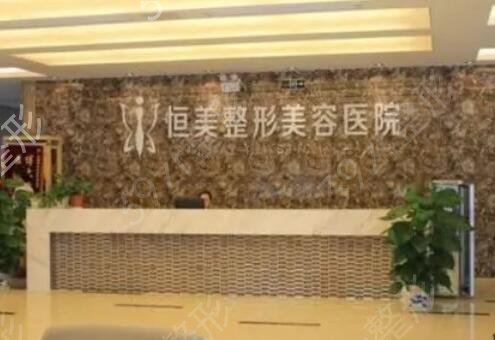 �Ϸ�֬������ļ�ҽԺ��