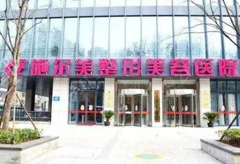 �Ϸ�֬������ļ�ҽԺ��