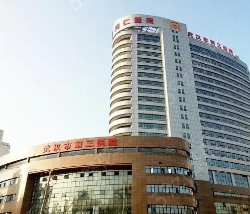 �人�����������ҽԺ��ڰ�