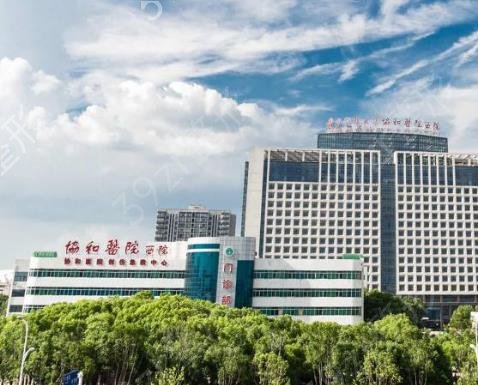 �人�����������ҽԺ��ڰ�