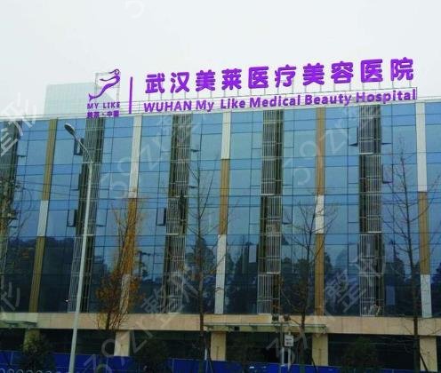 �人�����������ҽԺ��ڰ�