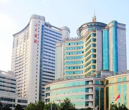 �人�����������ҽԺ��ڰ�