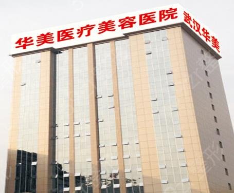 �人�����������ҽԺ��ڰ�