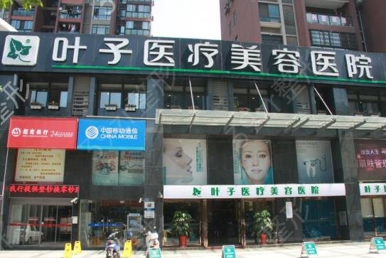 �人�����������ҽԺ��ڰ�