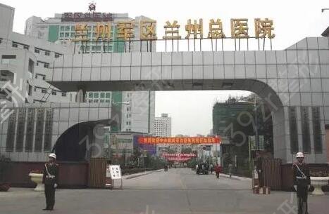 全国整形医院排名前十(公立三甲篇)