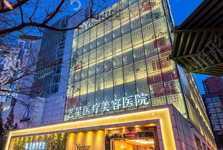 ����ĥ��ҽԺ�������Ĵ�Ȩ��������¯