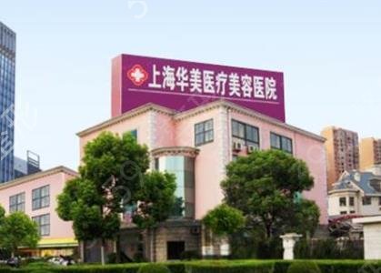 ����ĥ��ҽԺ�������Ĵ�Ȩ��������¯