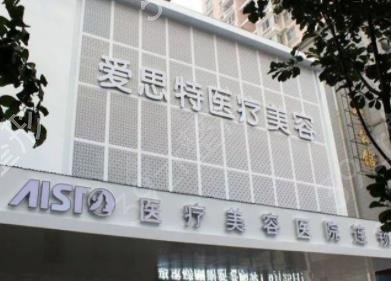 ����ĥ��ҽԺ�������Ĵ�Ȩ��������¯