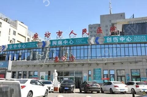 ����Ȩ����ҽ����������Щ