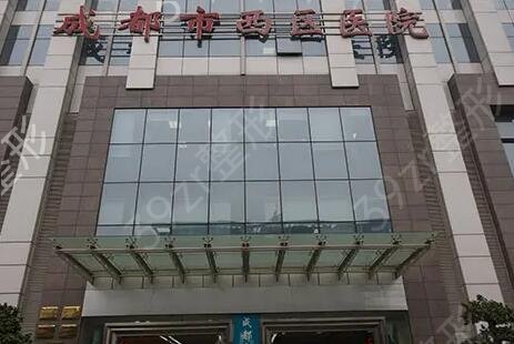 �ɶ���������ҽԺ����ǰʮ�ۺ�ʵ������