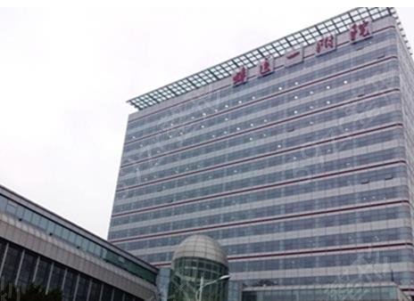 ��������ҽԺǰʮ���й���