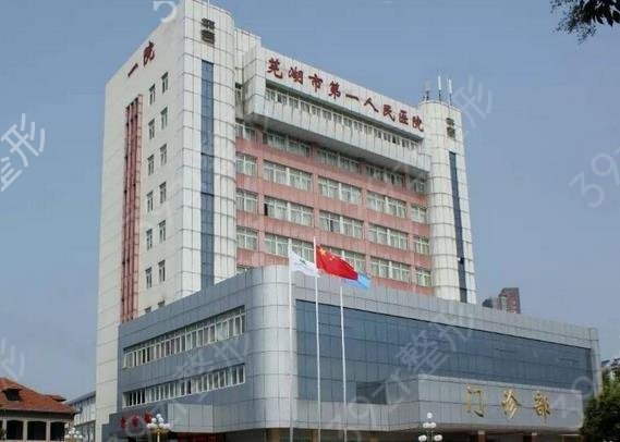 ��������ҽԺǰʮ���й���