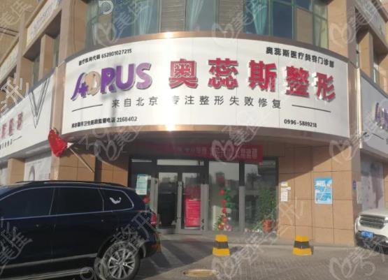 2022库尔勒鼻子整形医院排名榜top5更新