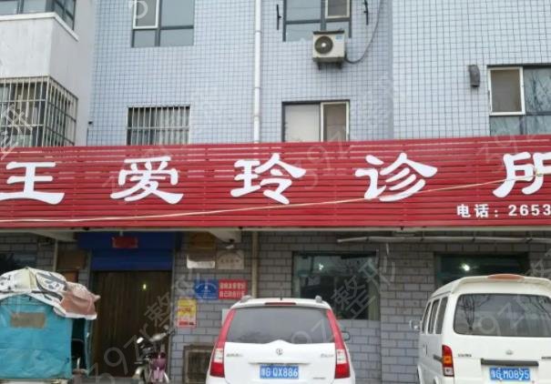 2022库尔勒鼻子整形医院排名榜top5更新