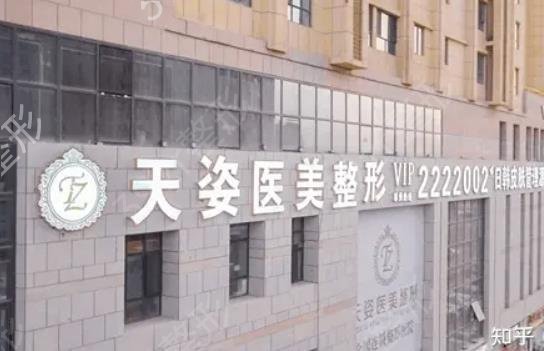 2022库尔勒鼻子整形医院排名榜top5更新