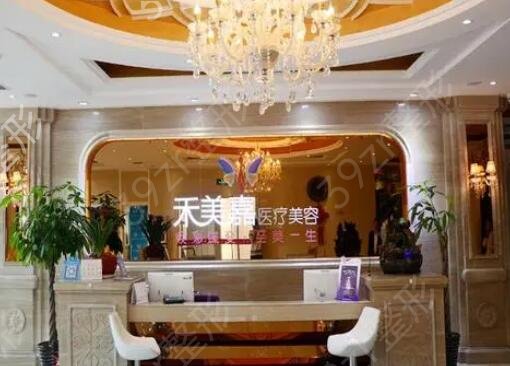 �����ȽϺõ�֬���������ҽԺ������ǰ��