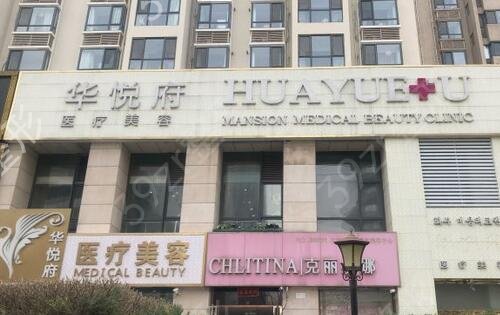 �����ȽϺõ�֬���������ҽԺ������ǰ��