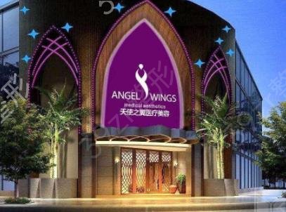 成都十大整容医院排名榜口碑大全揭晓