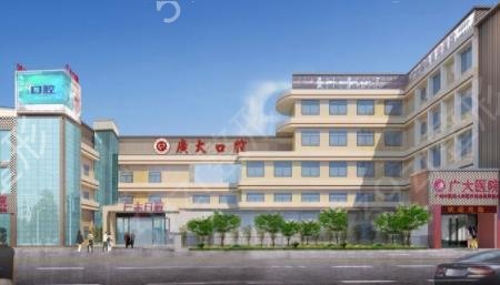 2022广州儿童口腔医院排名前十权威发布