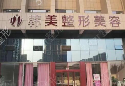 ɽ������ҽԺ�ĸ�������ҽԺ