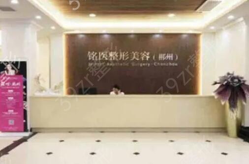 ��������ҽԺ����ǰʮ�ڱ�����