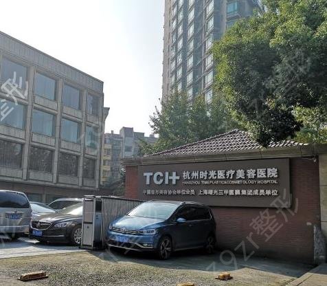 2022杭州整鼻子医院排行榜盘点前三_时光、格莱美、静港拼三甲_隆鼻案例发布