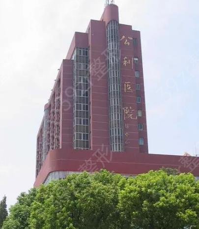 2022上海公立口腔医院前十