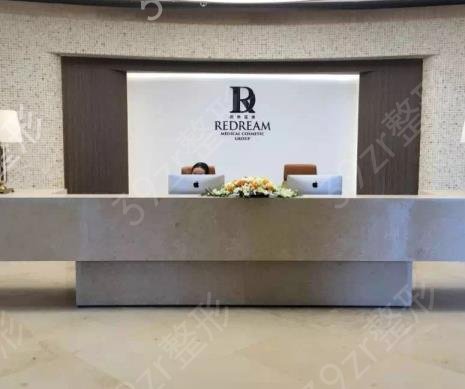 上海做吸脂手术哪个医院好