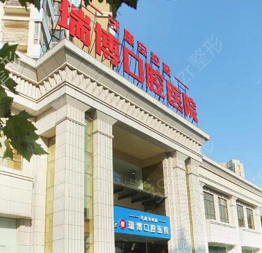 2022武汉种植牙医院排名前十