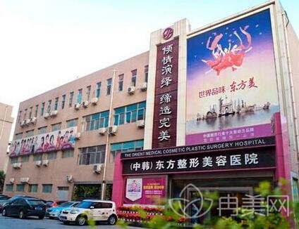 韩式埋线双眼皮医院有哪些