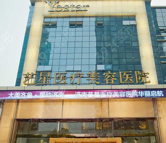 ����֬������ļ�ҽԺ��