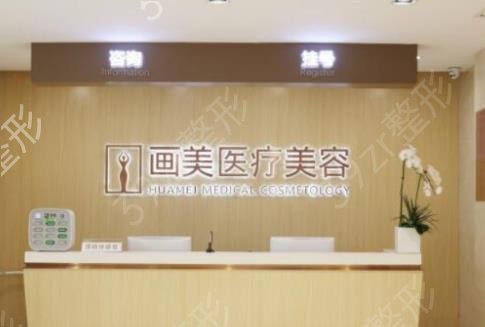 ������¡������ǰʮ����ҽԺ��������