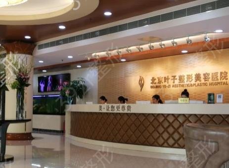 ������¡������ǰʮ����ҽԺ��������