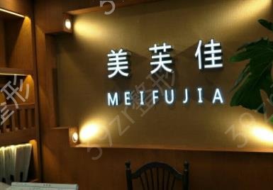 2022����ǰʮ��������ҽԺ���а����ν���