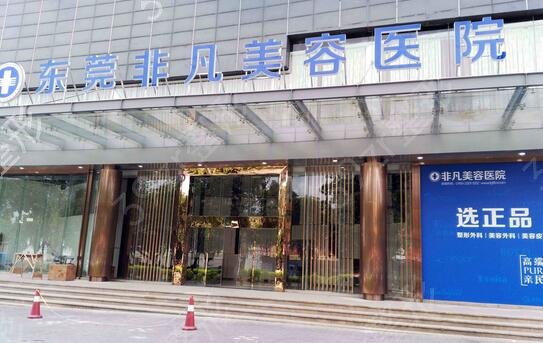 ��ݸ������ҽԺǰʮ���񵥽���