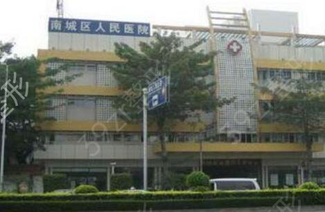 ��ݸ������ҽԺǰʮ���񵥽���