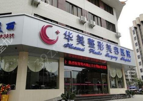 ��ݸ������ҽԺǰʮ���񵥽���