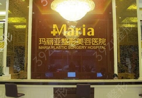 ��ݸ������ҽԺǰʮ���񵥽���