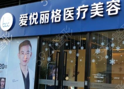 2022北京整形美容医院排名前十位名单揭晓