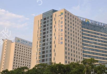 ������������ҽԺ����ǰ��ǿ����