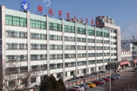 ������������ҽԺ����ǰ��ǿ����