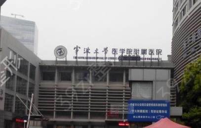 ������������ҽԺ����ǰ��ǿ����